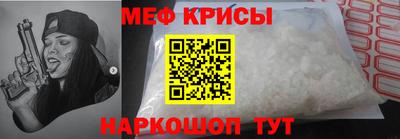 метадон Ливны