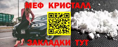 дживик Ликино-Дулёво