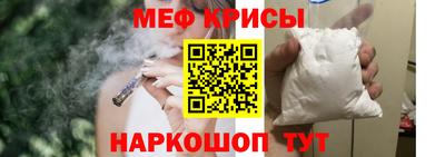 марихуана Кунгур