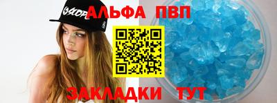 крисы Кулебаки