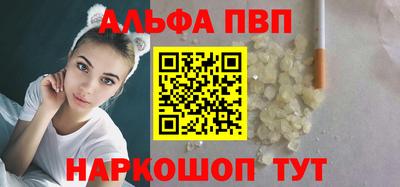 стаф Кумертау