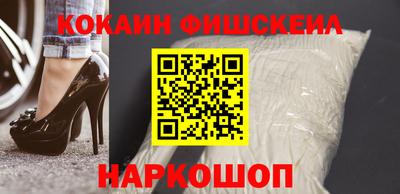 стаф Кумертау
