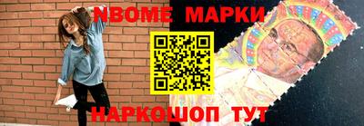 скорость mdpv Лесосибирск