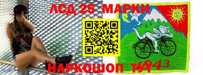 метадон Ливны