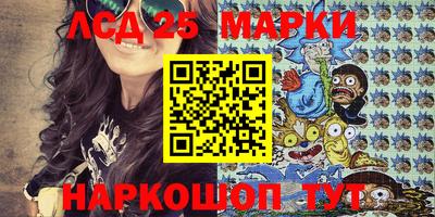 марихуана Кунгур