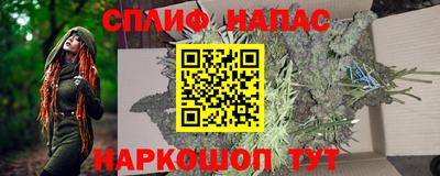 метадон Ливны