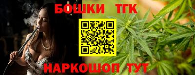 дживик Ликино-Дулёво