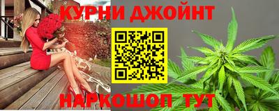 стаф Кумертау