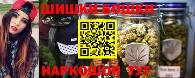 марихуана Кунгур