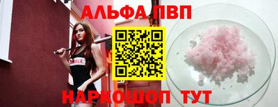 метадон Ливны