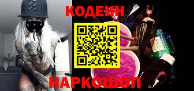марихуана Кунгур