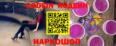 метадон Ливны