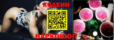 крисы Кулебаки