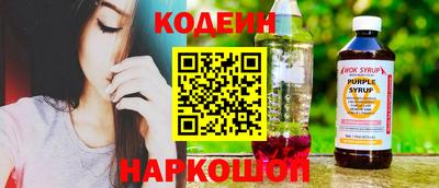 крисы Кулебаки