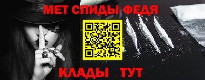 стаф Кумертау