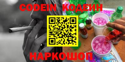 стаф Кумертау