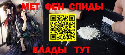 стаф Кумертау