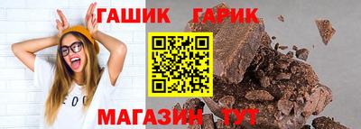 марихуана Кунгур