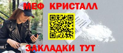 дживик Ликино-Дулёво