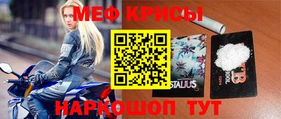 дживик Ликино-Дулёво