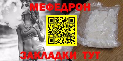 дживик Ликино-Дулёво