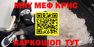дживик Ликино-Дулёво